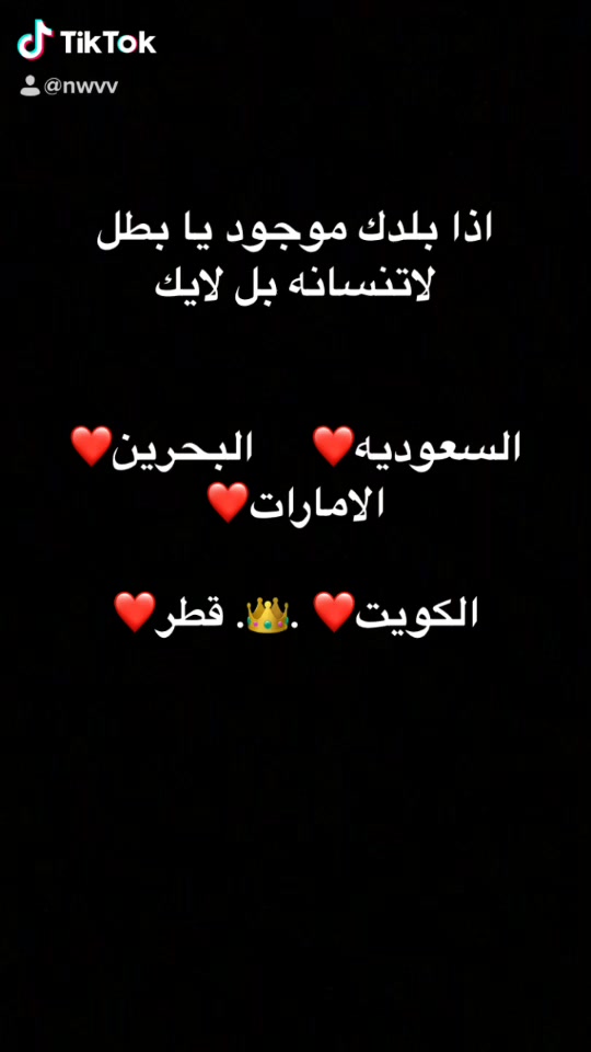 @حلاو
