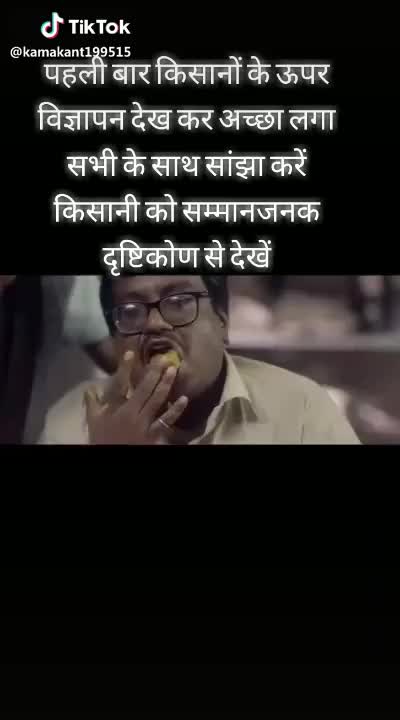 @Deepesh Yadav Ahir