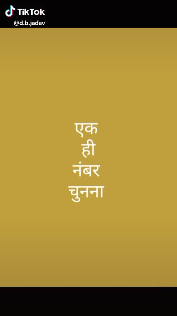 @@anandmaurya10