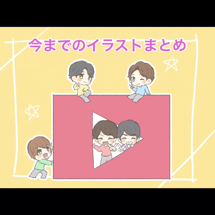 @ぴー🍯🐟1223