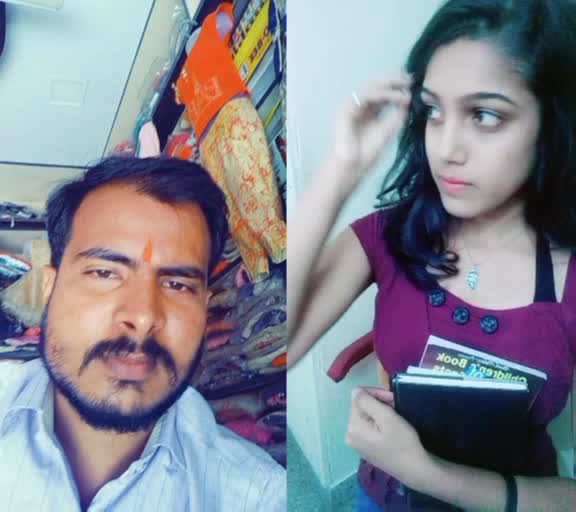 @Mithun S Mitya