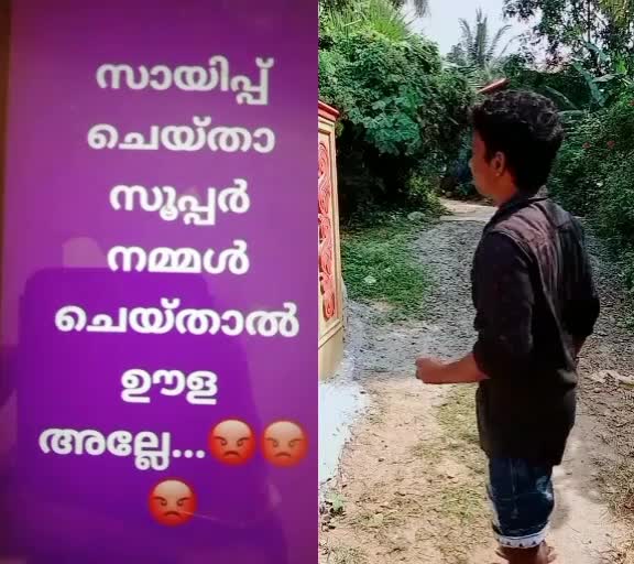 @arjun Ug