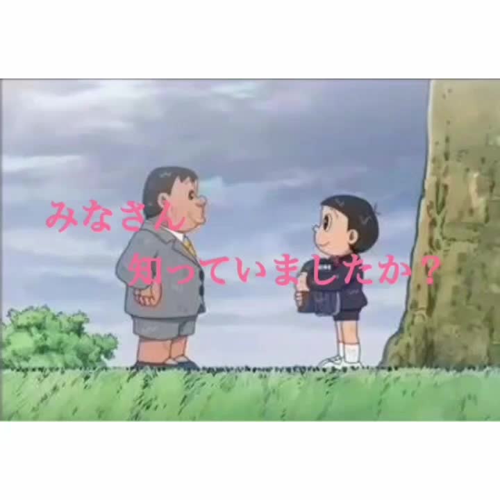 @畑♪