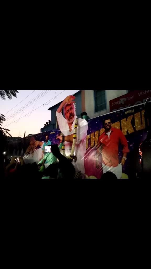 @Er_Gnanasekaran
