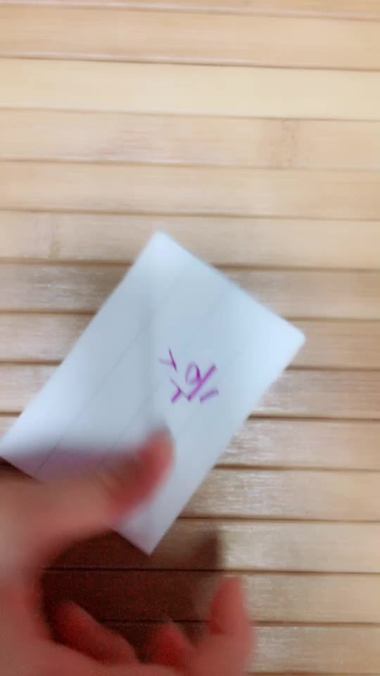 @❣️뚜아❣️(❣️지은❣️내꺼)