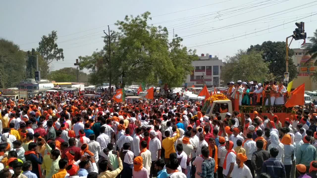 @🔥🔥nanded mh 26🔥🔥