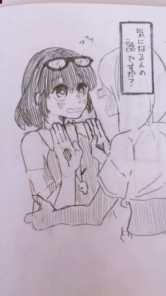 @よしB