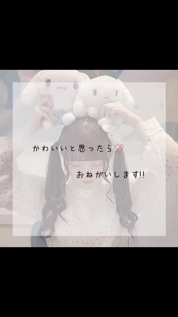 @Hina.🌙⛓