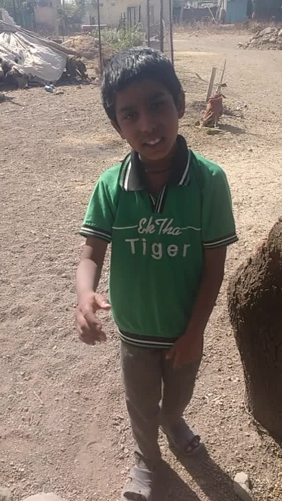 @shaikh awes