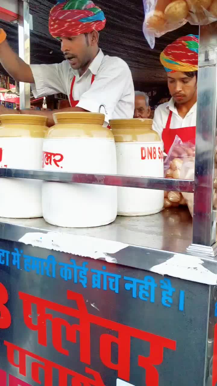 @Sonali Jain