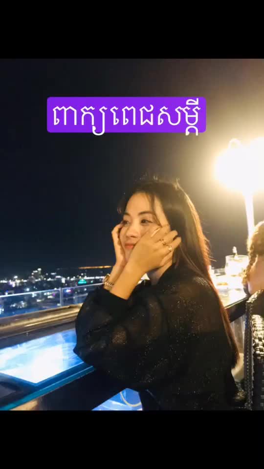 @🙊洁儿🙊