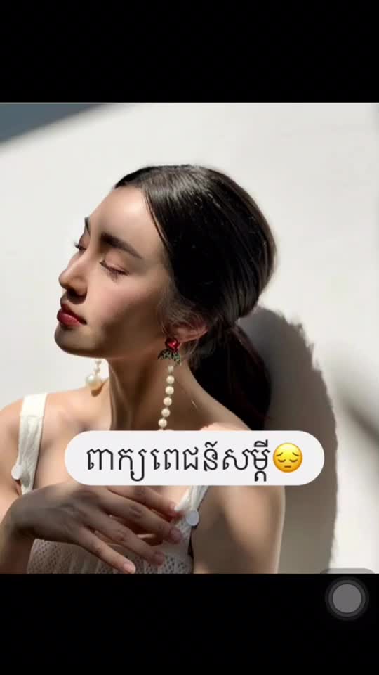 @bella fanclub