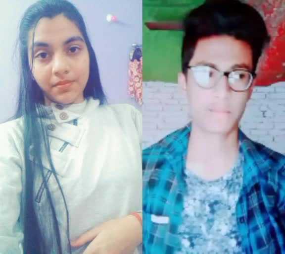 @Saptaparna Dutta🔥