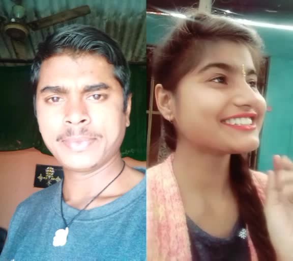 @Arun Valmiki  Hindu