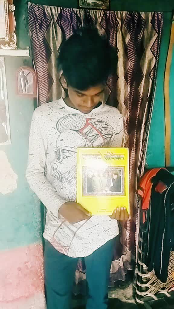 @Sunil Gawai