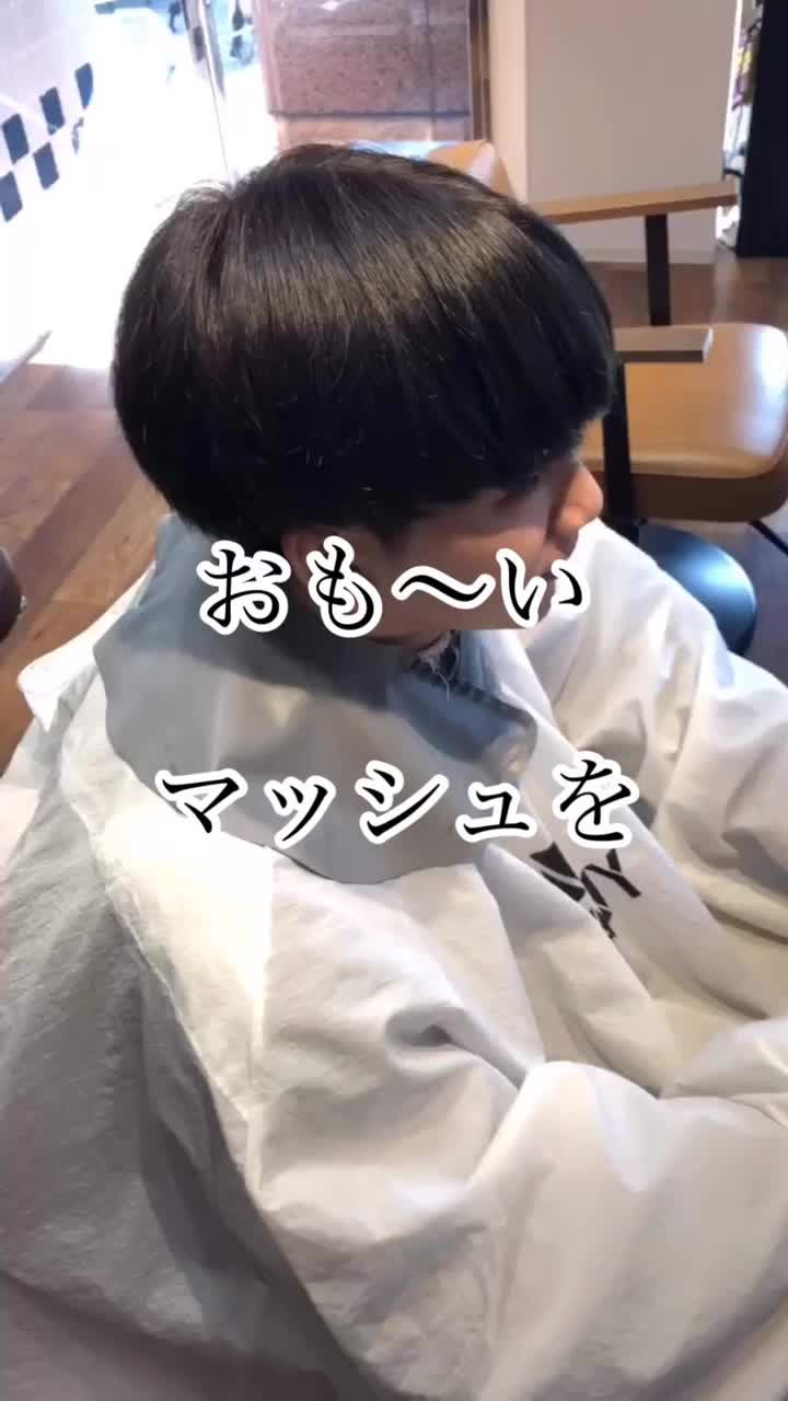 @【シャドウパーマ】NAVY&LIPPS hair恭平