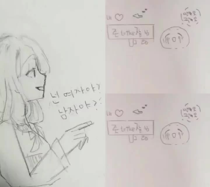 @하루키