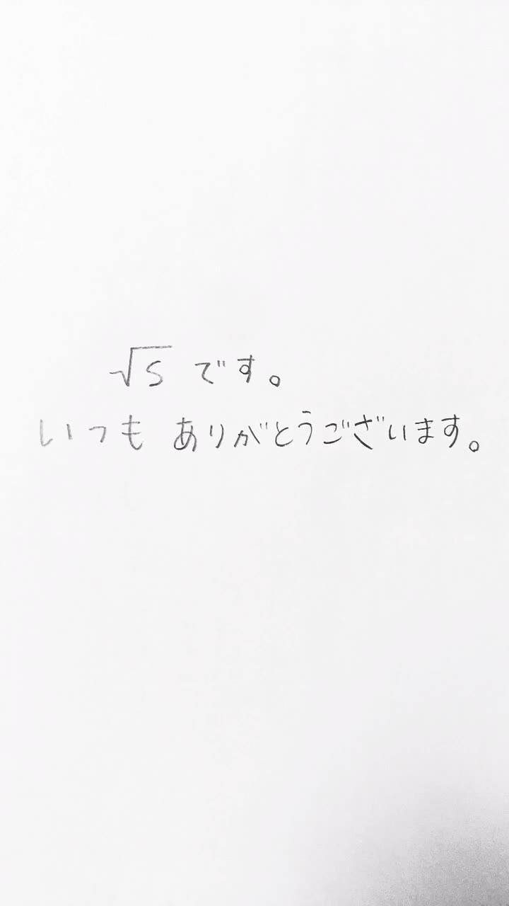 @sruto_zzz