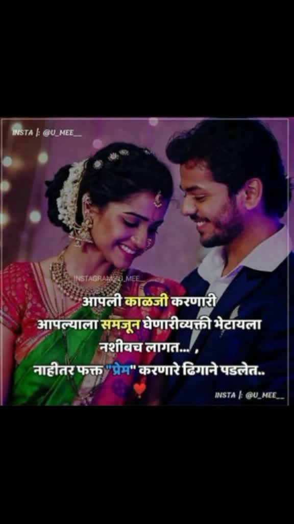 @@vidya.jangle