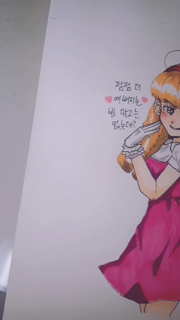 @사키