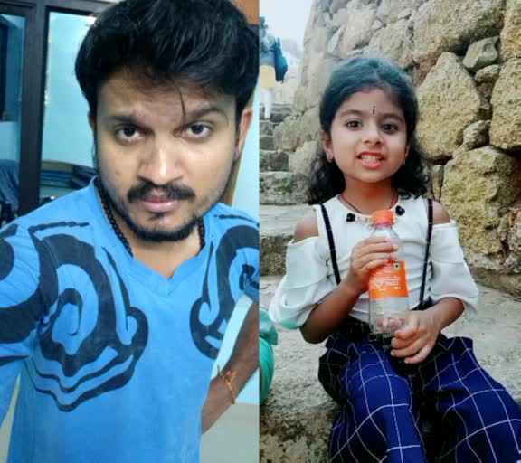 @Vishnu Sajuuu