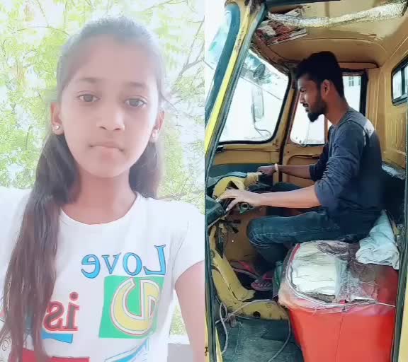 @sreejavijay2019