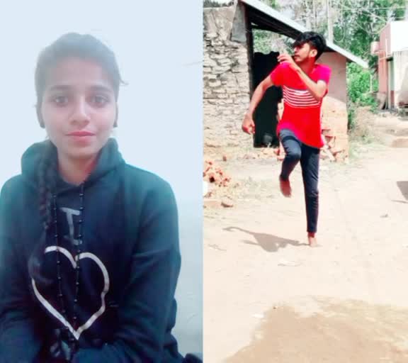 @Kushik... u🌍😍❤💋