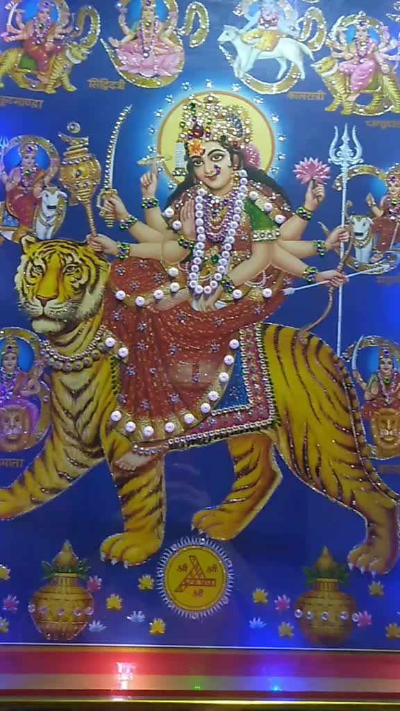 @Aman Pandey