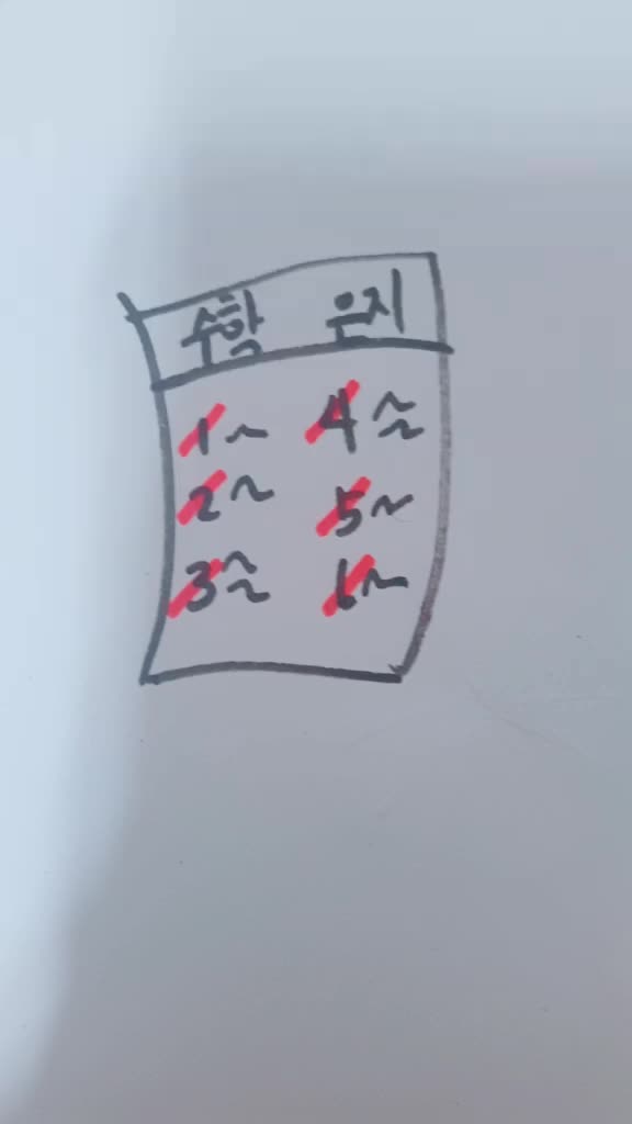 @평긂