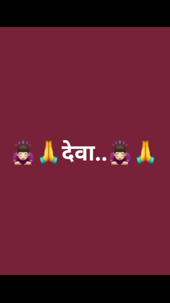 @दिपक सावंत पाटील..