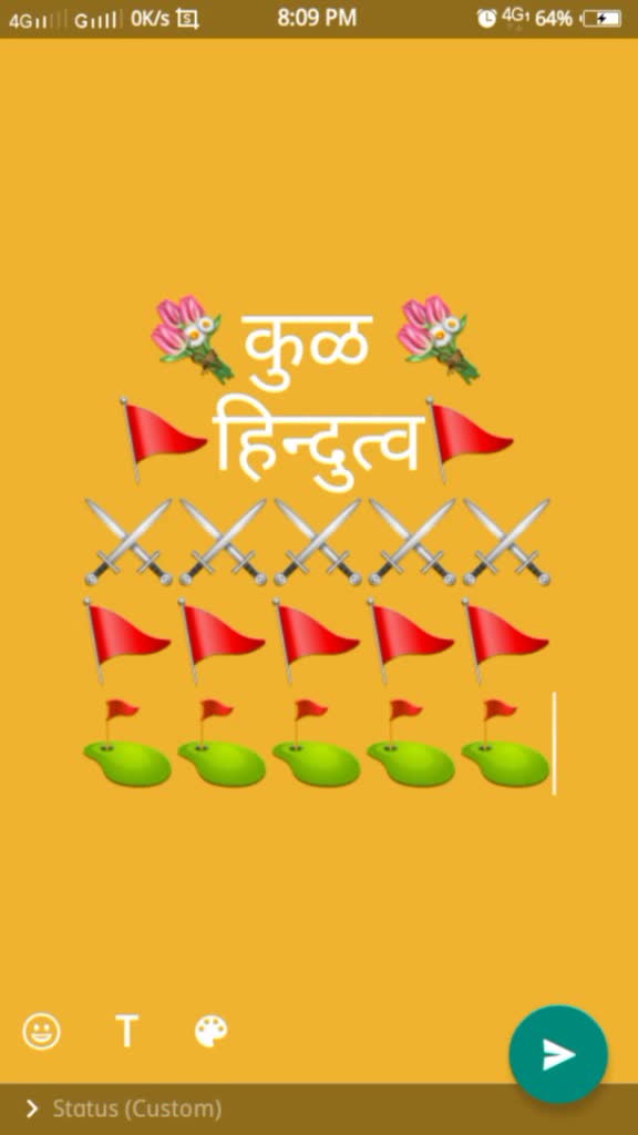 @siddeshwar laate