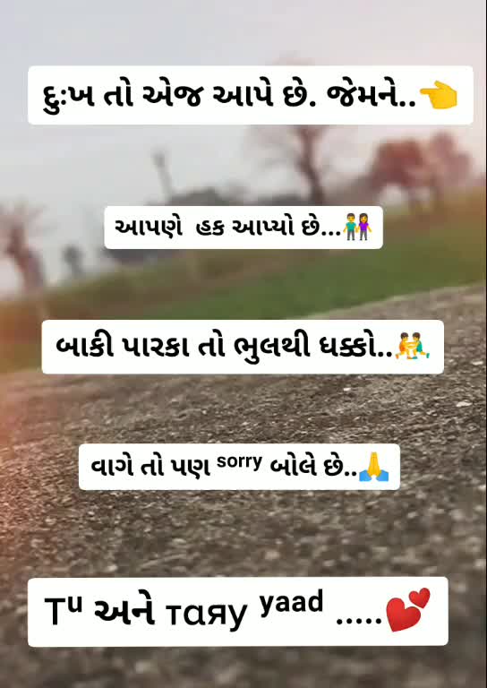@🙏ʝ&alpha;у_ кн&sigma;&part;&alpha;ℓ _м&alpha;🙏