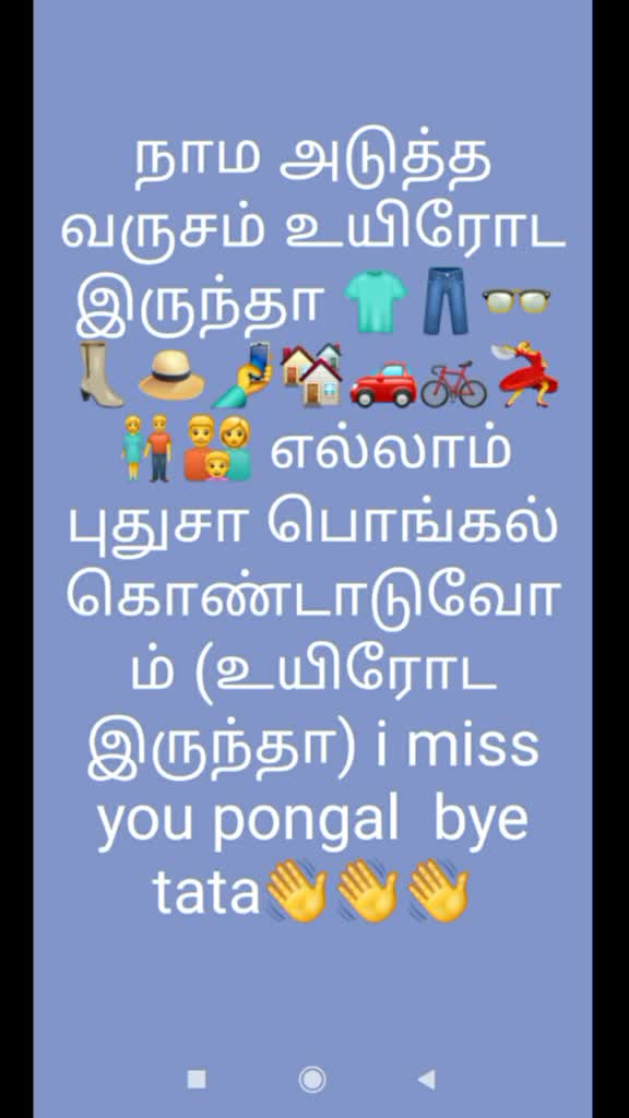 @userBaalmani75