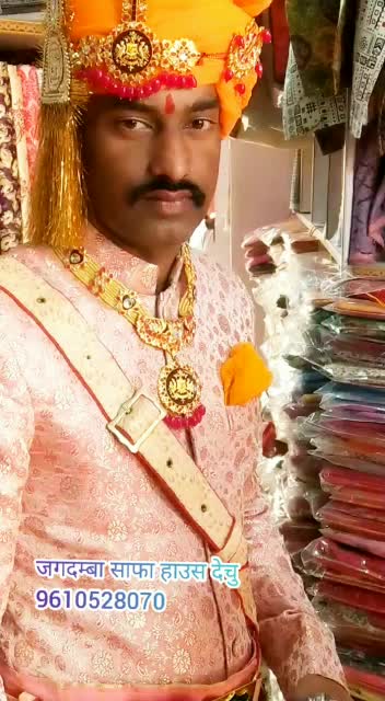 @Rudar partap sharma