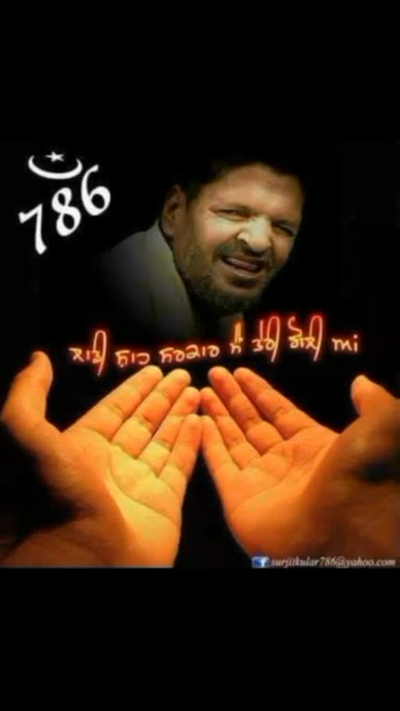 @Sai Laadi Shah Ji