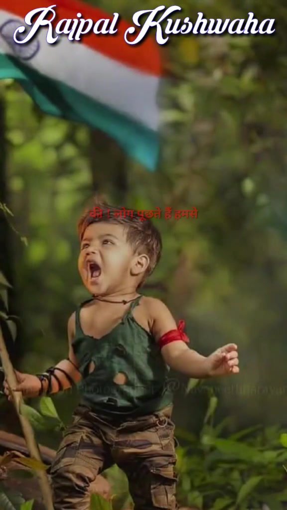 @Rajpal_Kushwaha