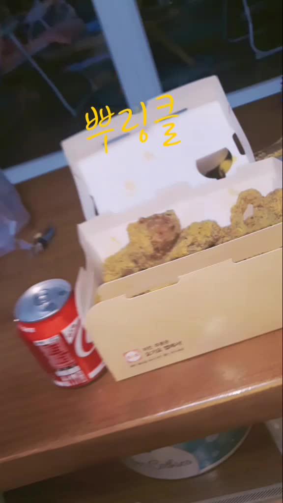 @🍒병맛윤지🍒