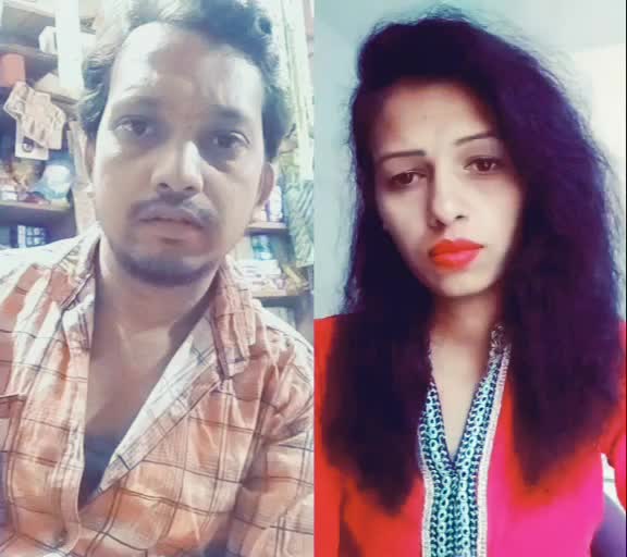 @Manoj Jaware udgirka
