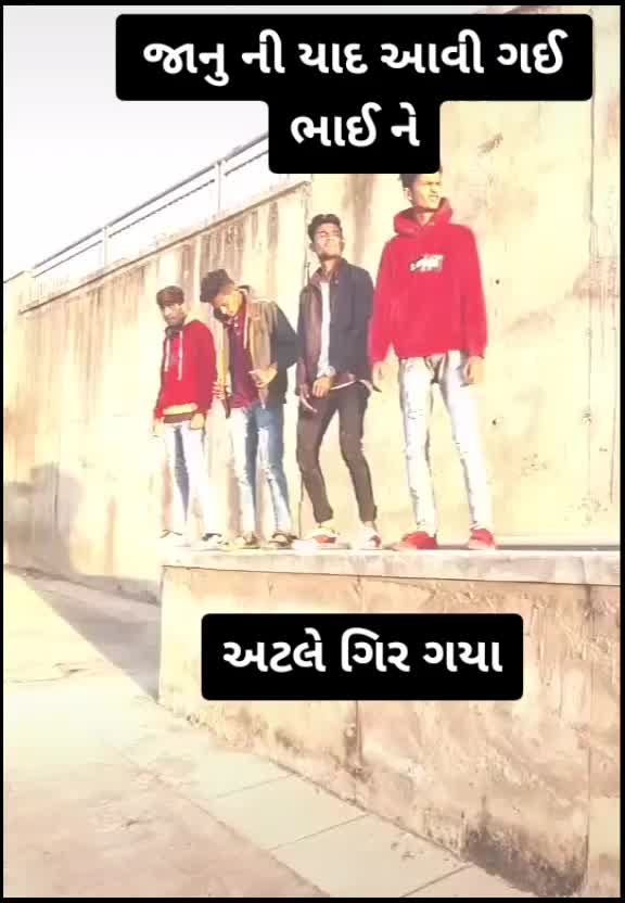 @👹 surya9237👹