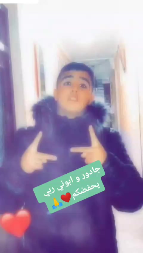 @T&oslash;&uuml;F&icirc;k