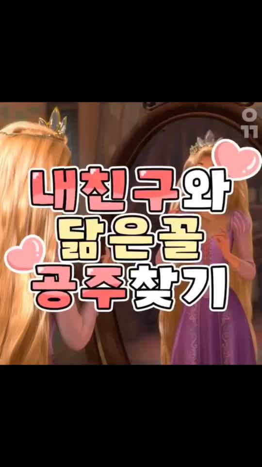 @Eson_이슨