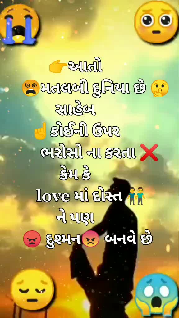 @👑Mr._JR👑