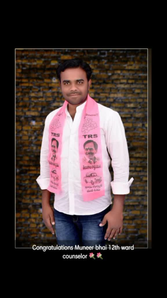@Gopi Mudiraj Gopi