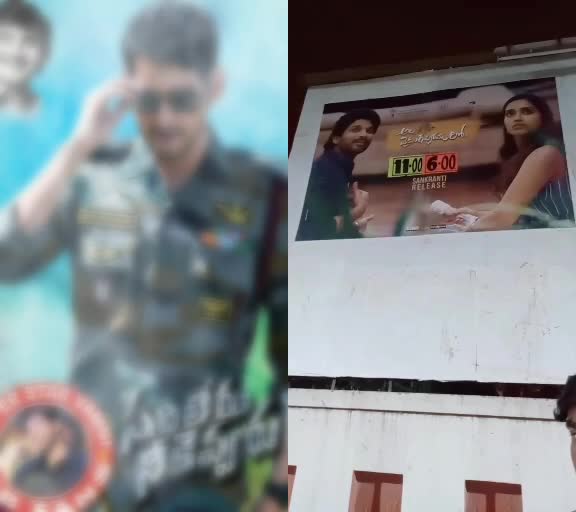 @Vamsi sv
