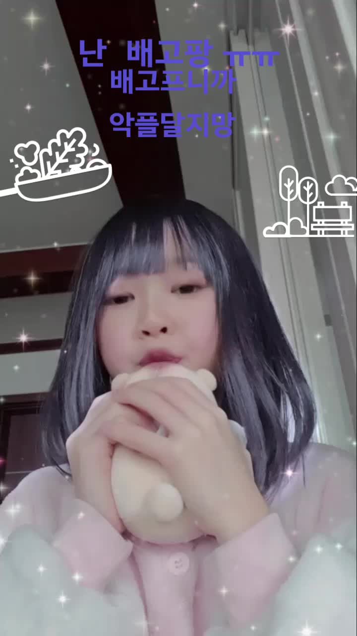 @💜칸로지 미츠리💙