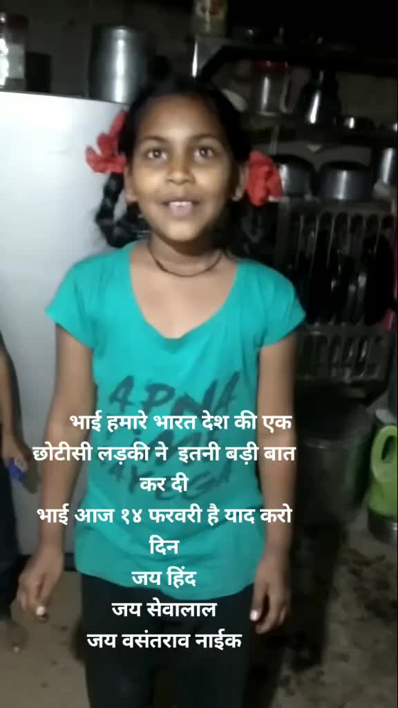 @Sonya chavhan 143