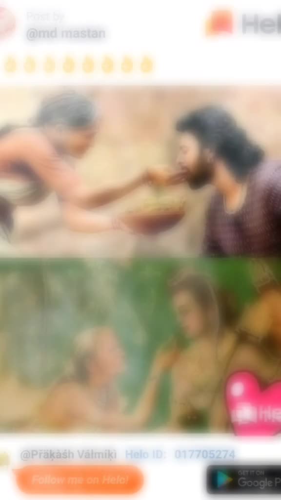 @Prakash valmiki