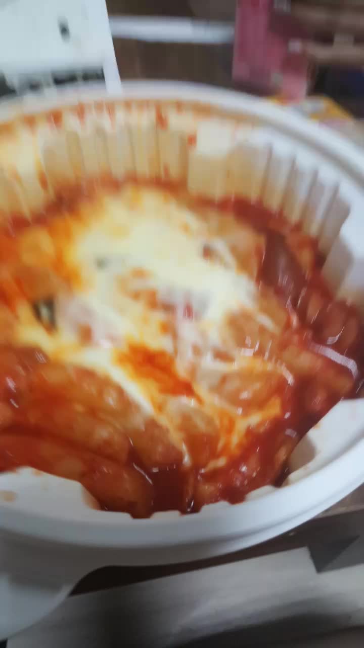 @{티유☆}