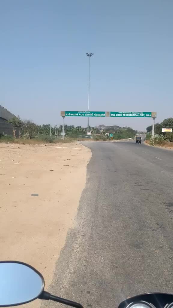 @ರವಿ ಚಿರು