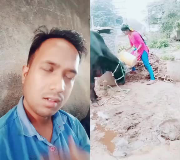 @Ramsaran Rajbhar